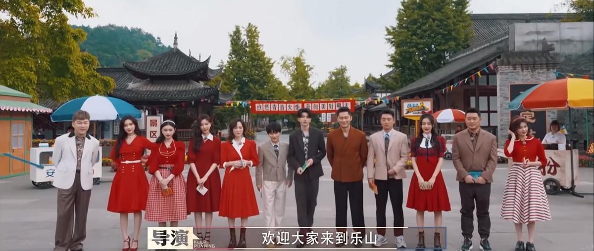 奔跑吧10何时开播,奔跑吧第11季收视率如何