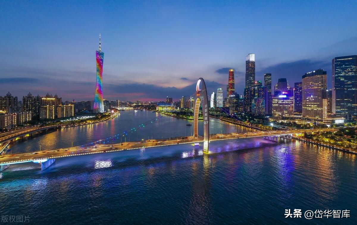 粤电力a股票最新分析,电力板块粤电力a怎么样