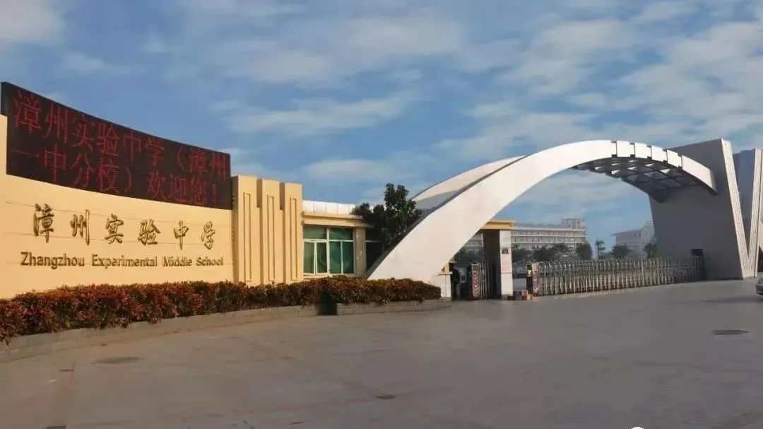 职业拾遗1：印象中的两次盘活资产