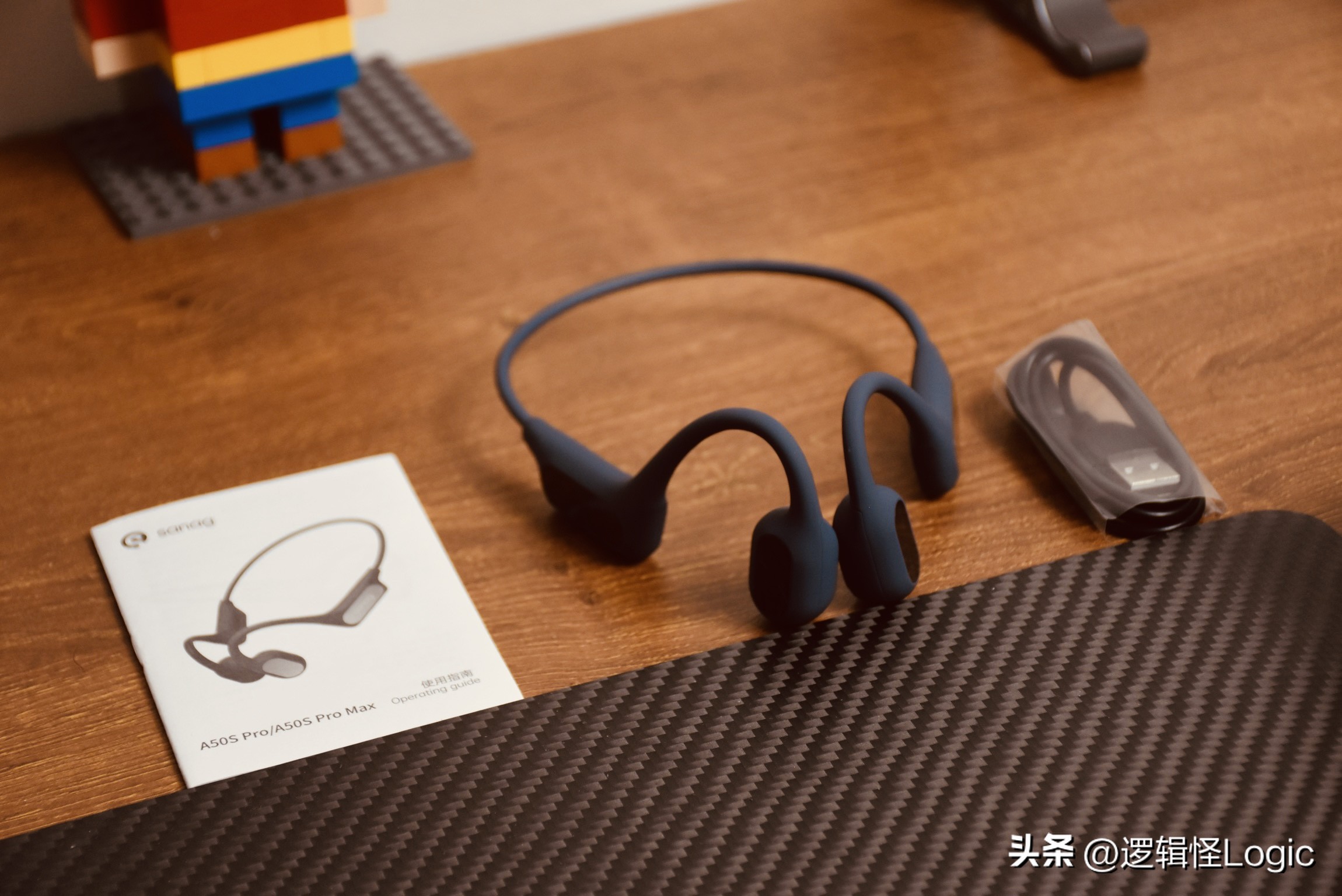 即是耳机也是MP3，还有64GB本地存储，塞那A50SProMax气传导耳机