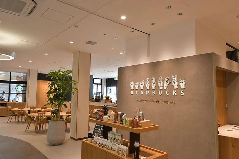 星巴克“租杯子”了！3天返还，随你造！这波环保操作可？