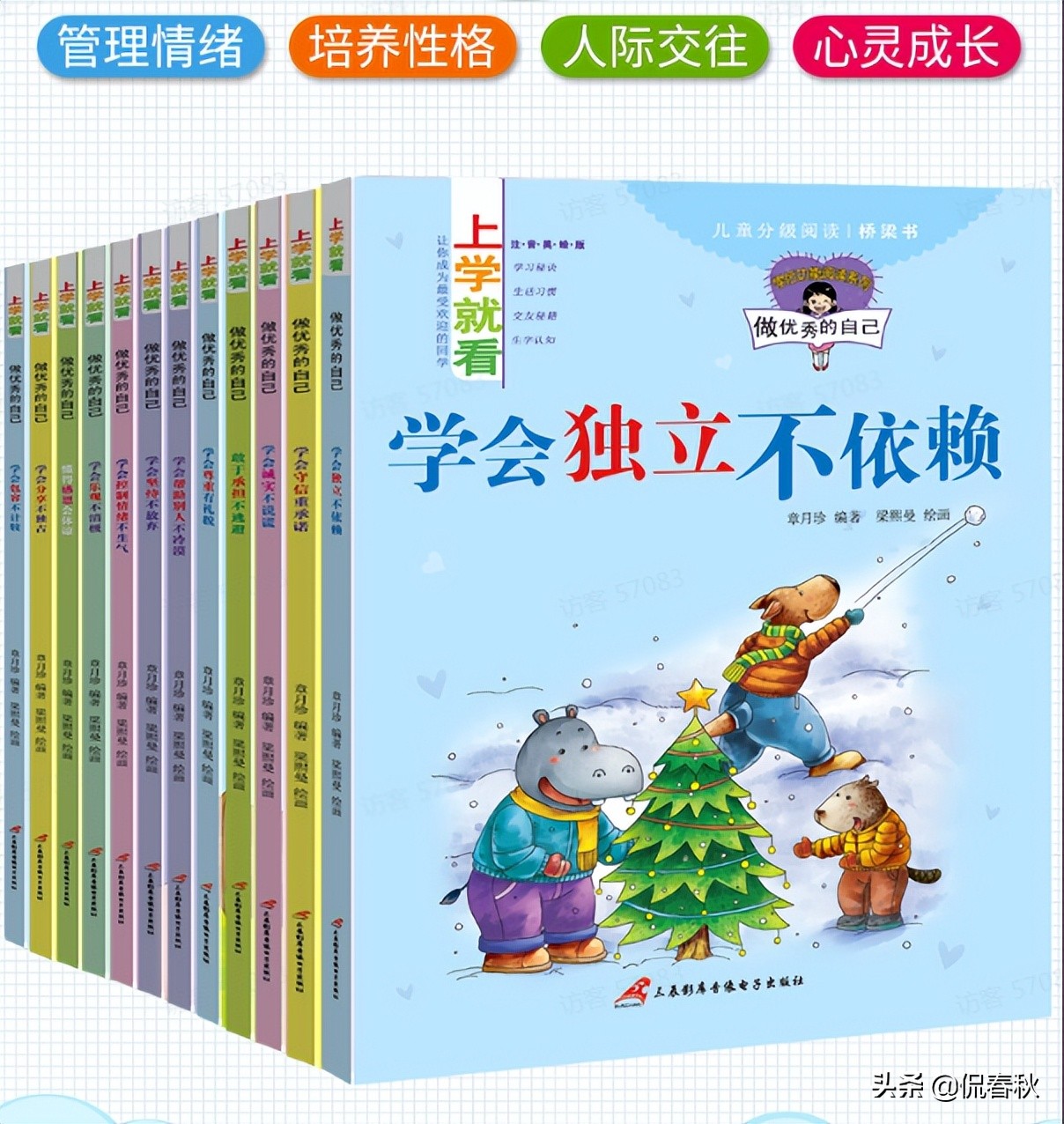 公益赠书的书哪里来的,公益赠书平台推荐