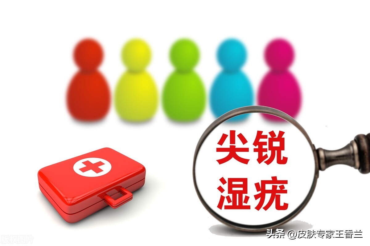 私部长痘痘是什么原因引起的,私部长痘痘用什么方法能解决