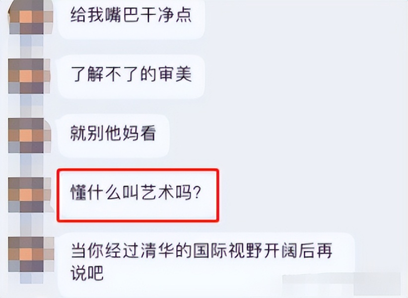 缇庨櫌瀛︾敓浣滀笟,缇庨櫌瀛︾敓鍦伴搧鐖