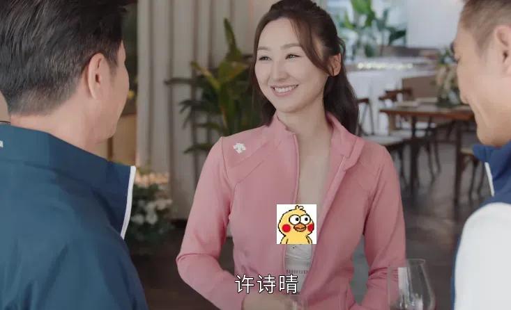 自然美才是真的美、女星傲人身材！