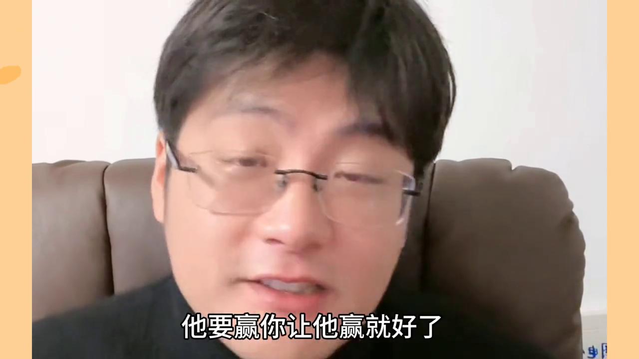 老师找茬怎么安慰孩子,老师总找茬孩子怎么办