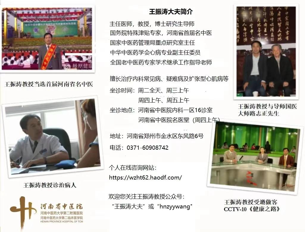 每日一味中药薏苡仁,每日一味中药白扁豆