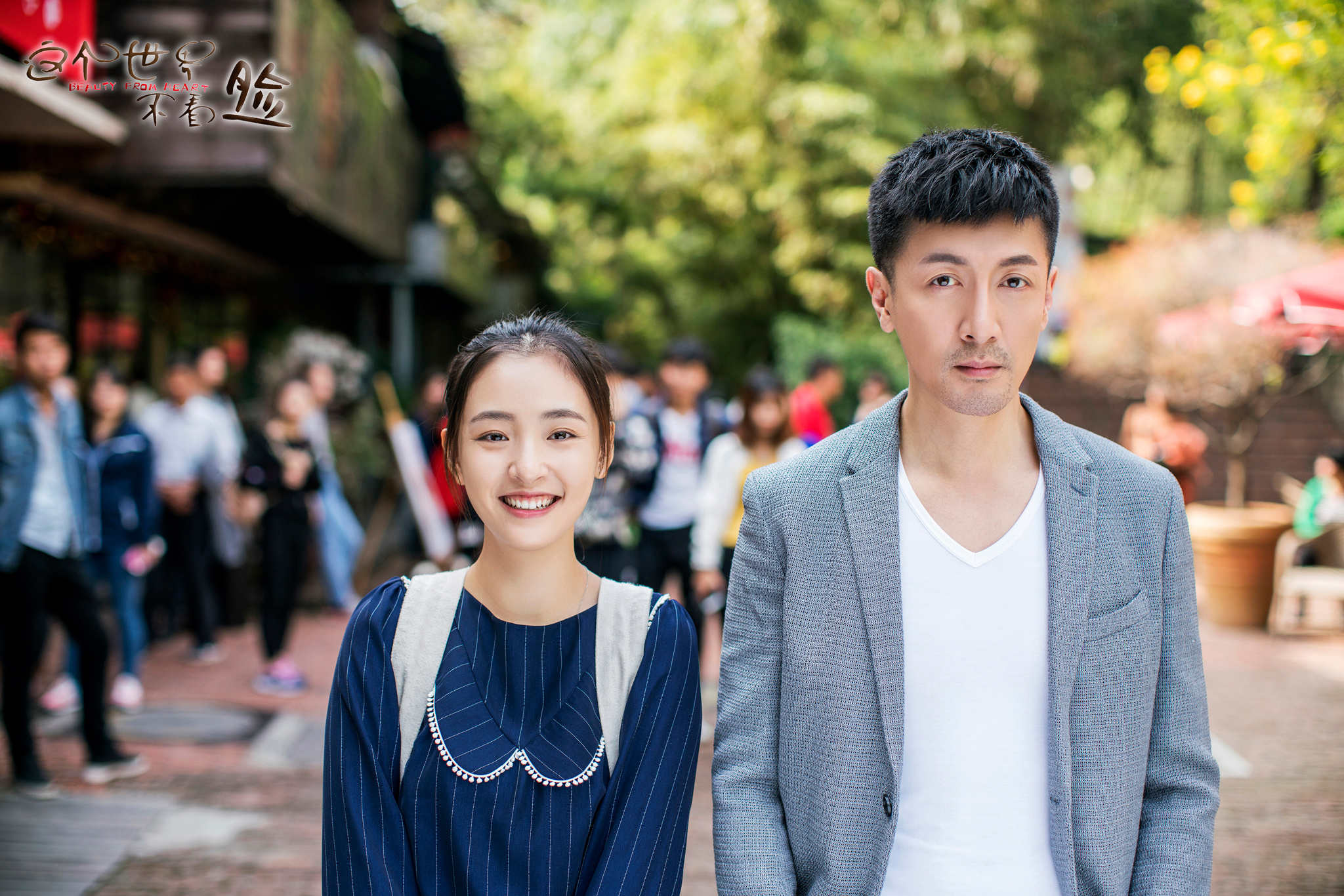 2022年豆瓣评分最高的10部国产剧,2022年评分最高的十部国产剧