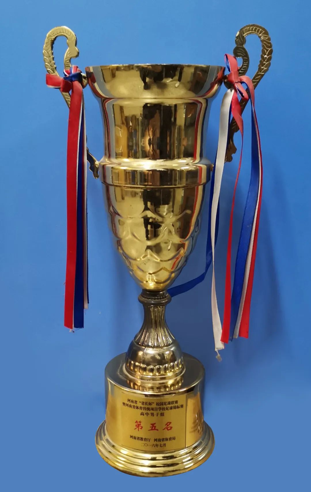 谱写青春之歌弘扬运动精神,谱写生命之歌弘扬运动精神