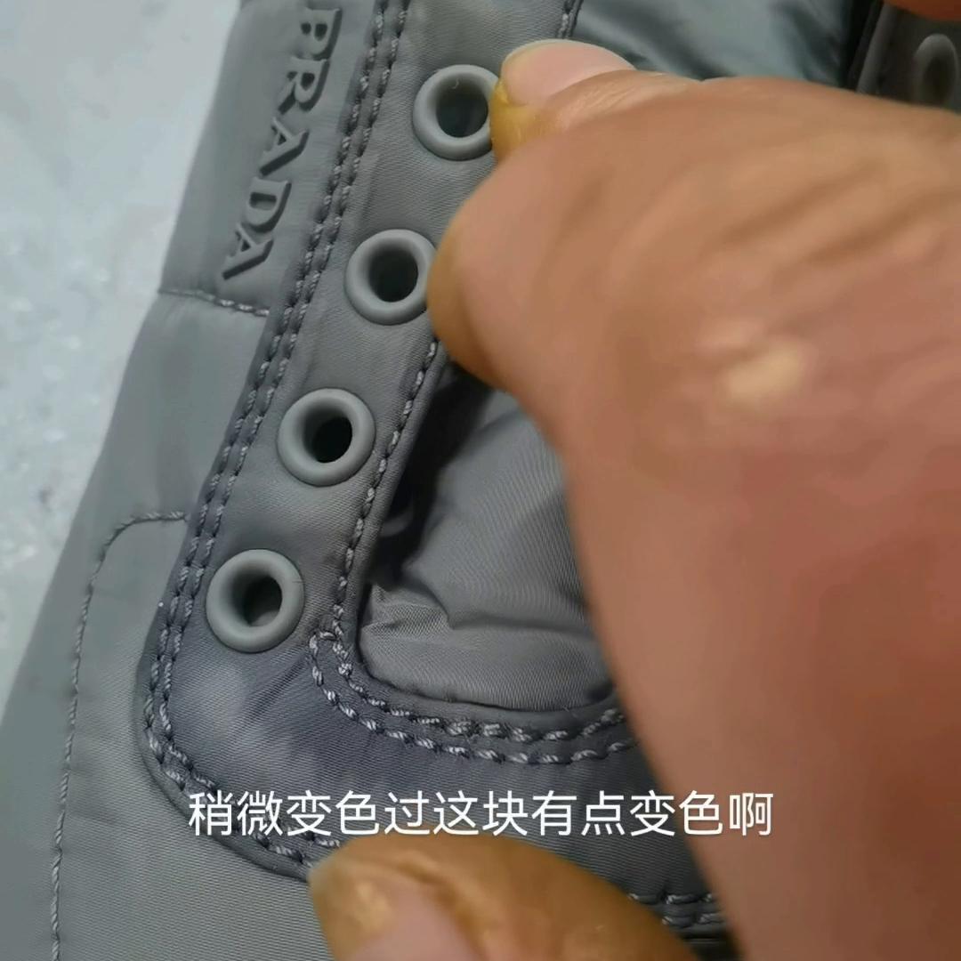 普拉达降落伞面料清洗串色用七妹家【特效串色净】去除干净...