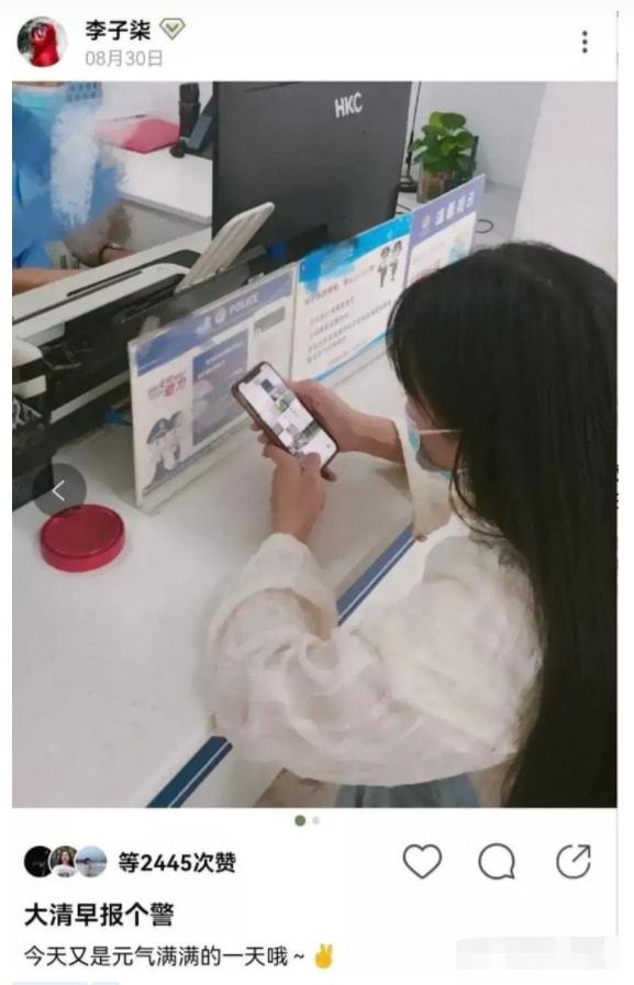 95后女主播:男老板黑心压榨,愤而自己干,老板穷追不舍起诉我