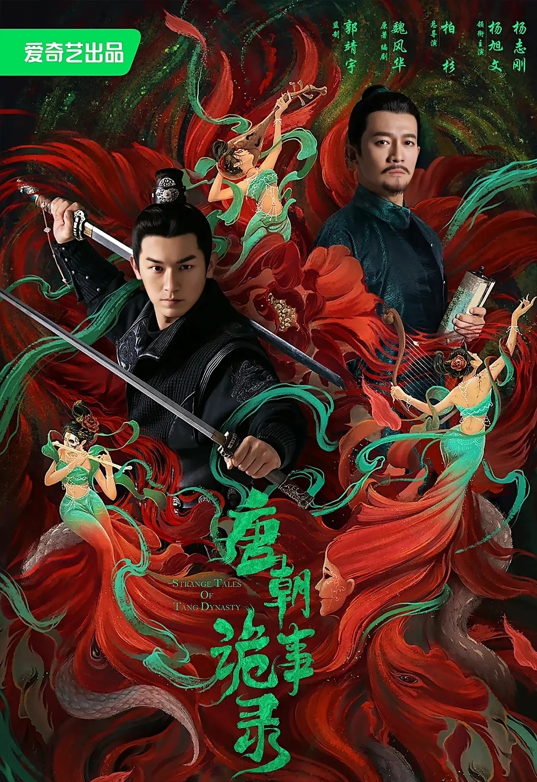 豆瓣评分7.5以上的古装剧推荐一下,推荐10部值得重刷n次的古装剧