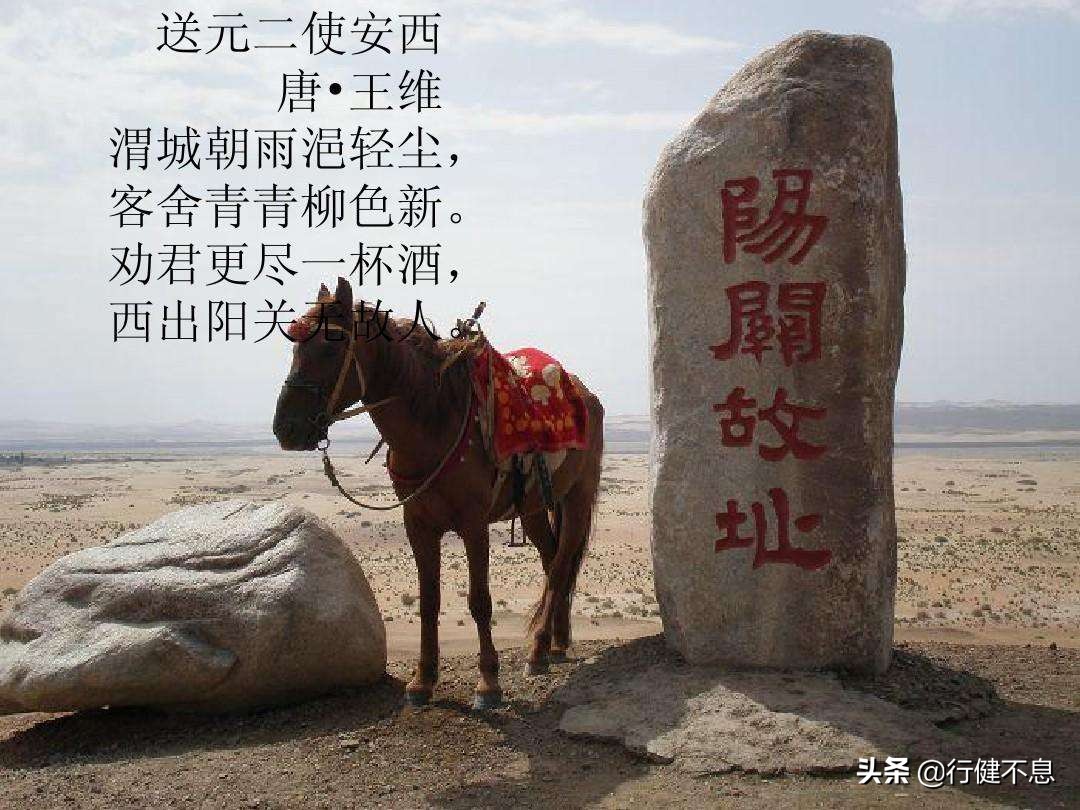 桃李春风一杯酒全诗释文,绝美诗句桃李春风一杯酒寄明月