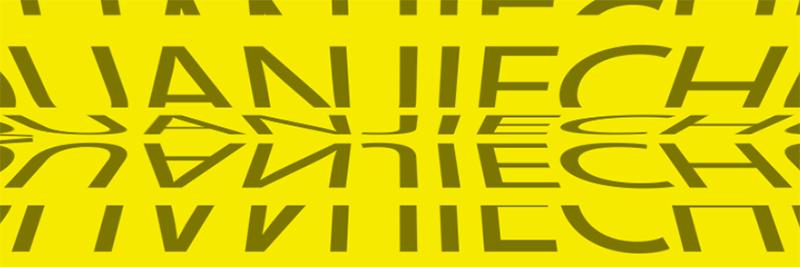 天津方特欢乐世界冰饮节有什么,天津方特跨年夜有什么活动