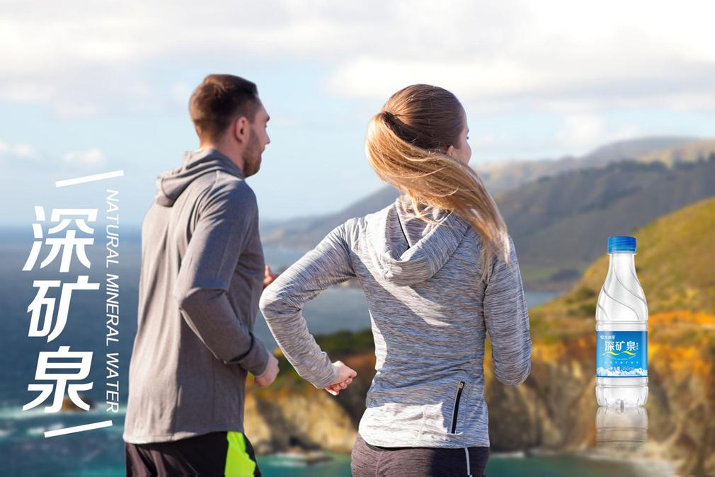 恒大冰泉水新品,饮用水恒大冰泉