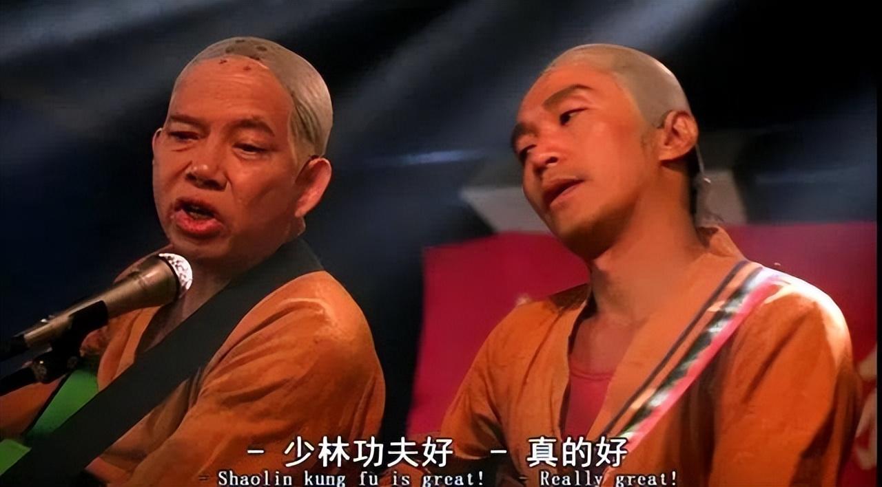 周星驰烂片为什么被捧为神片,周星驰山寨版视频