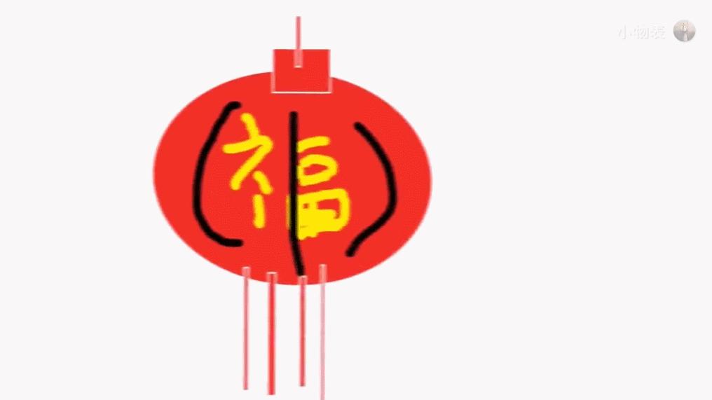 ae短视频作业,ae作业视频