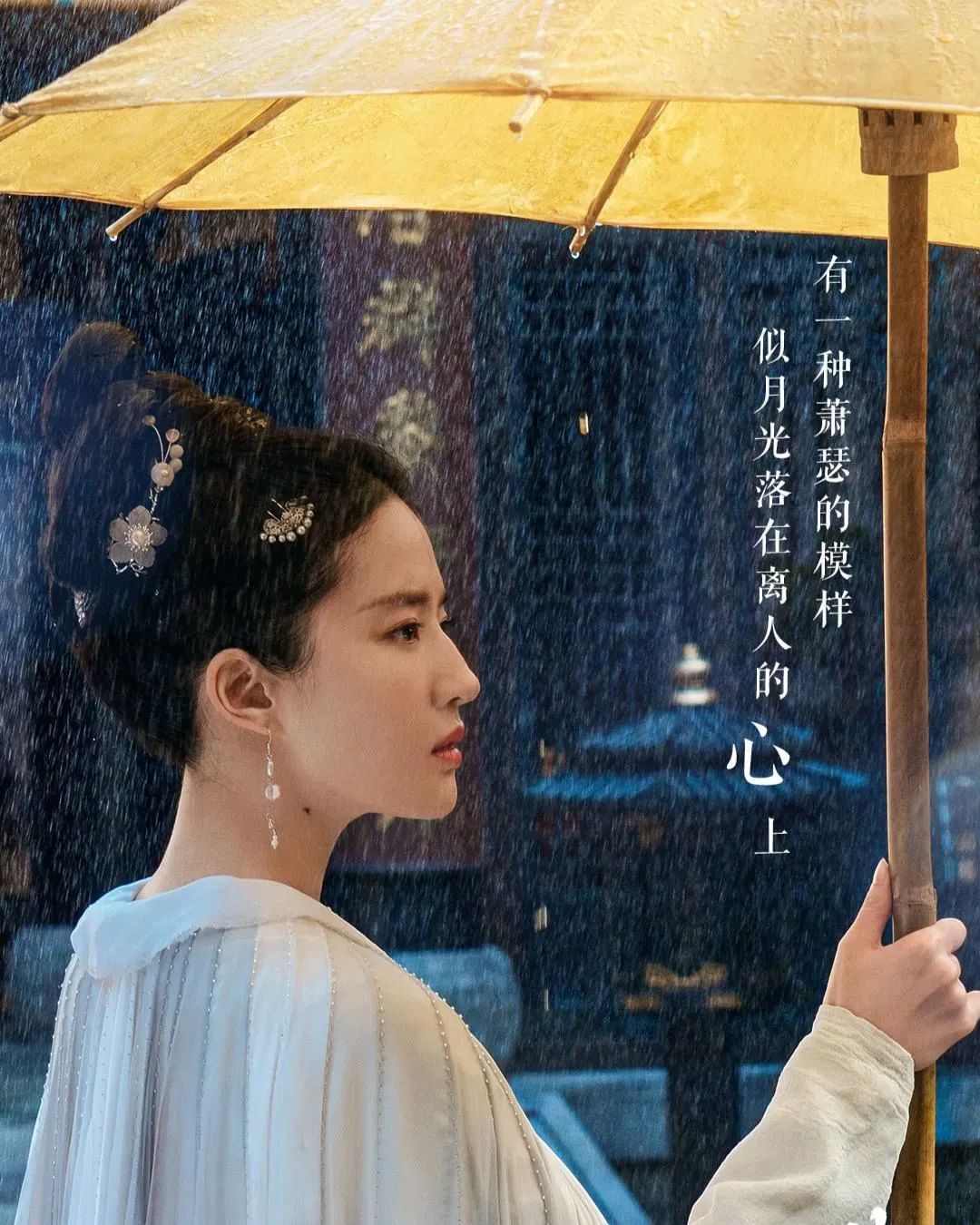 为什么我觉得刘亦菲长得一般,有人觉得刘亦菲一般吗