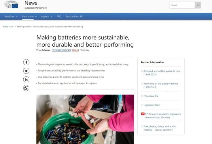 欧盟和苹果最新消息,欧盟又抛出一揽子紧急能源措施