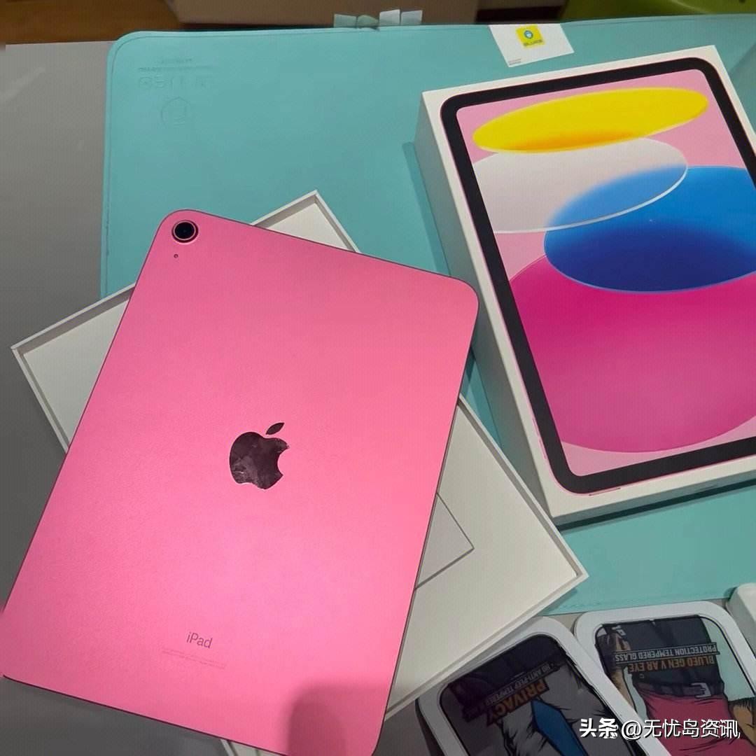 为啥有人买ipad10,为什么有些人不要你买苹果