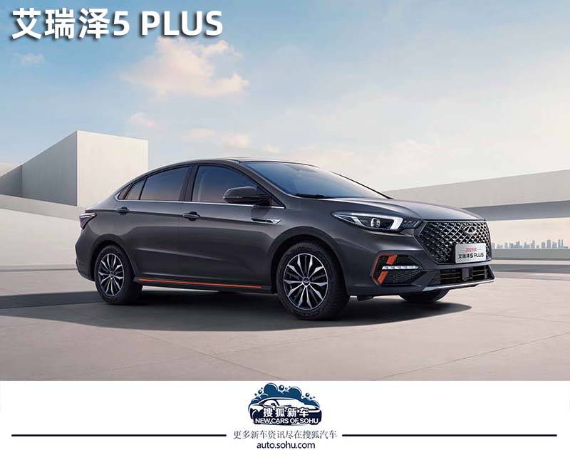 朗逸新锐到底值不值得买,朗逸新锐优惠多少钱可以入手