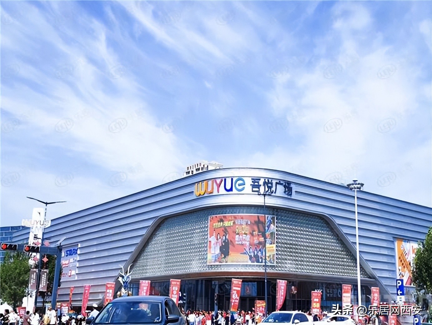 中旅地产现状,中旅地产品牌