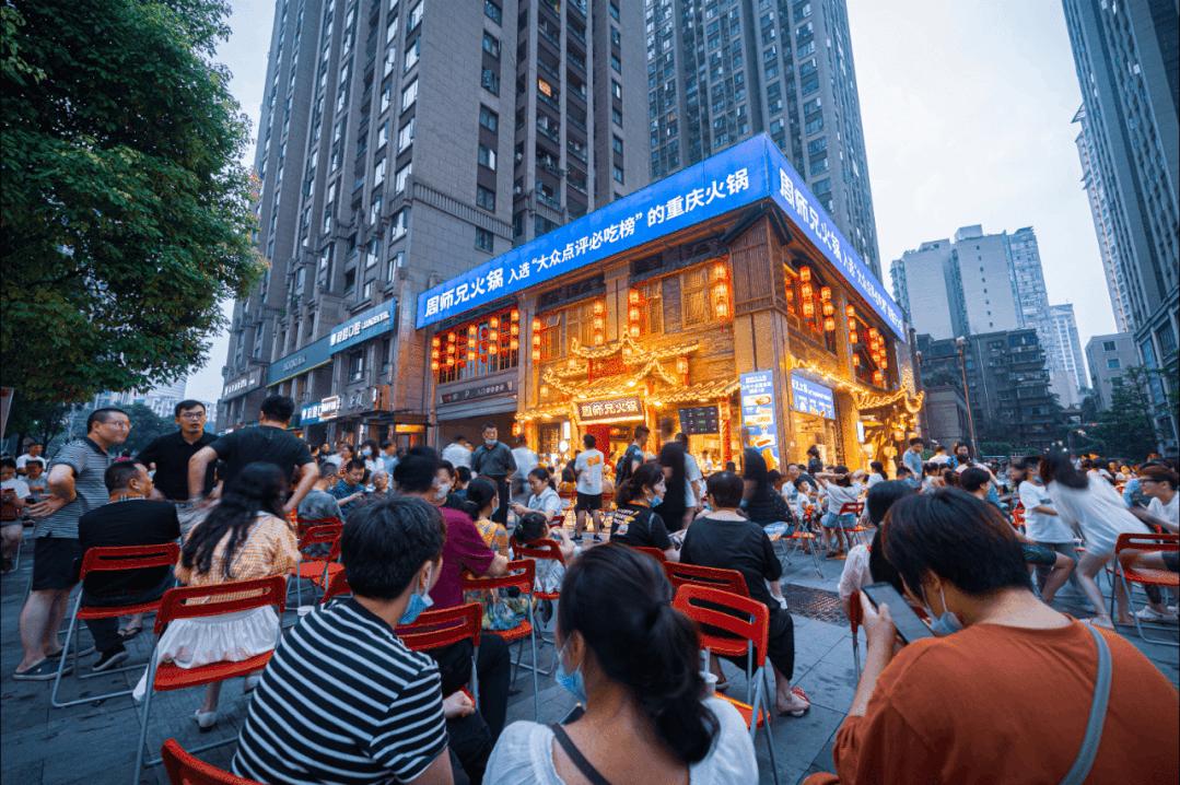 閲嶅簡椁愰ギ鍝佺墝褰㈣薄璁捐瑁呬慨,閲嶅簡椁愰ギ鍝佺墝璁捐瀹氫綅甯冨眬