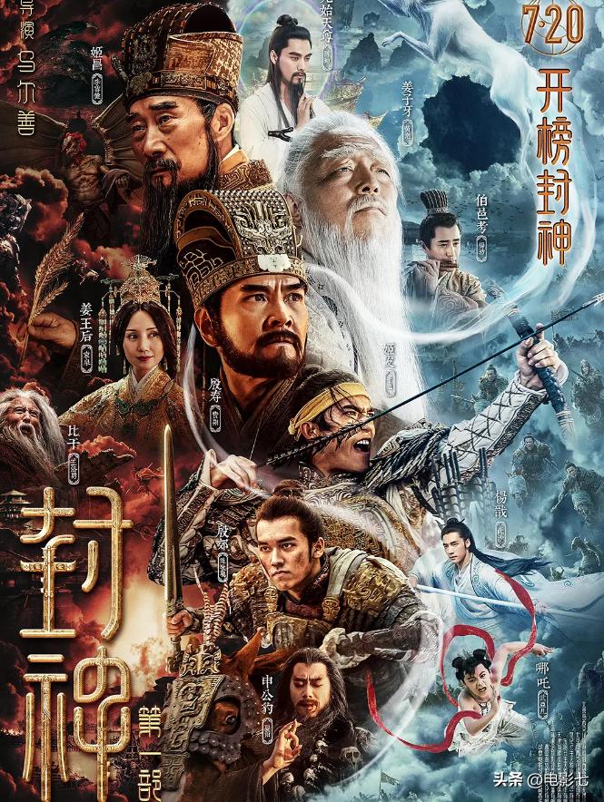 八角笼电影已经上映了吗,八角笼中一部值得看的电影