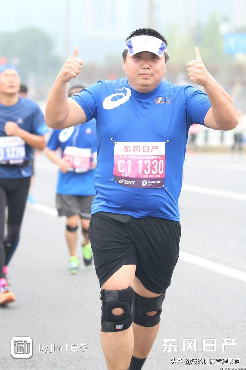 230斤跑步还是快走,230斤跑步减肥