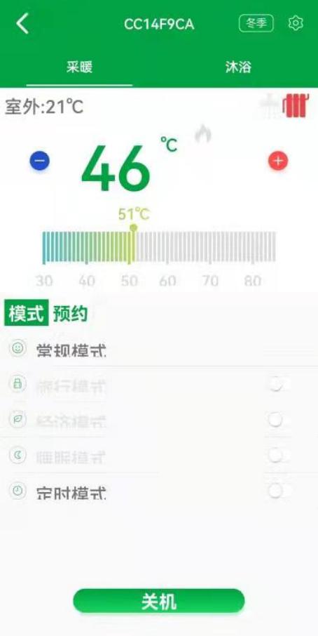 阿诗丹顿分段式燃气壁挂炉,阿诗丹顿冷凝式壁挂炉内部结构图