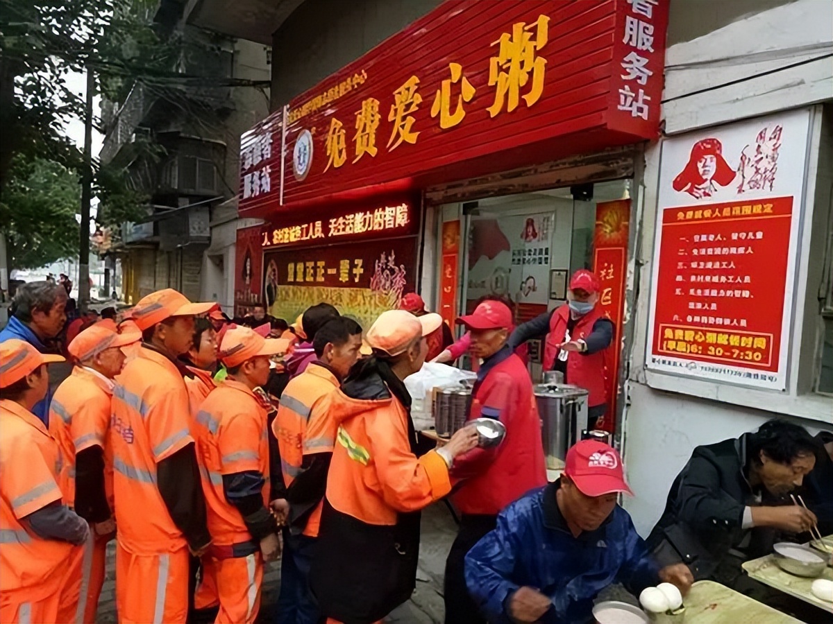 尚俭路爱心粥屋,西安志愿者免费粥屋