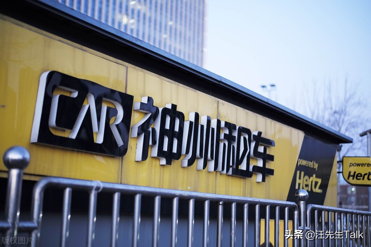 租车出事故商业险赔吗,租车出车祸被索赔五万元合理吗