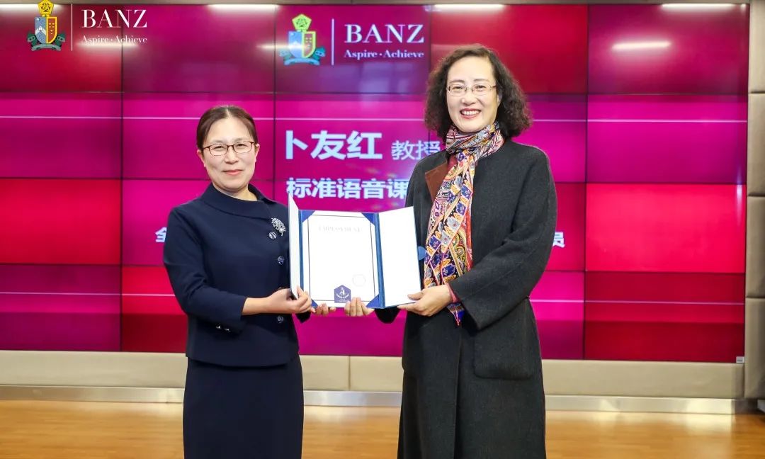 上海天华英澳美国际学校介绍,上海天华英澳美学校环境