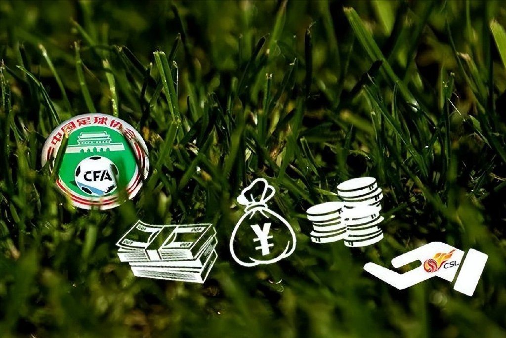 解读！曝陈戌源辞职，三大原因让其压力巨大，新任主席浮出水面