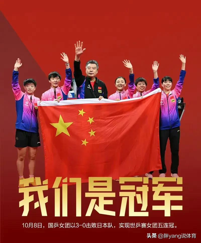 体育赛事一览表2024,2023各项体育赛事