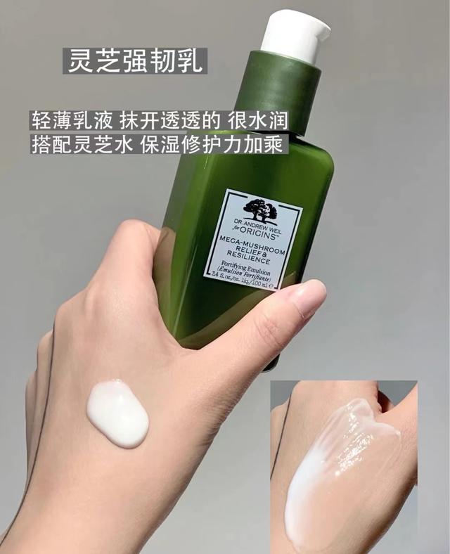 油皮水乳推荐真实测评控油美白,油皮控油保湿水乳推荐