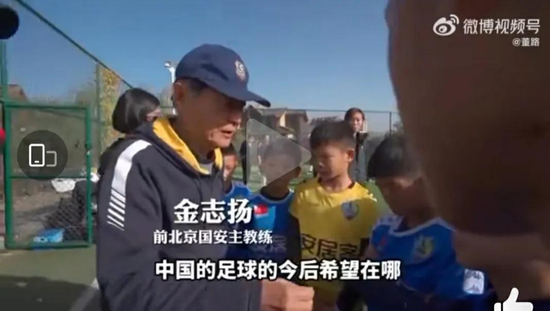 董路深度揭秘中国足球,董路把足球小将踢成国足