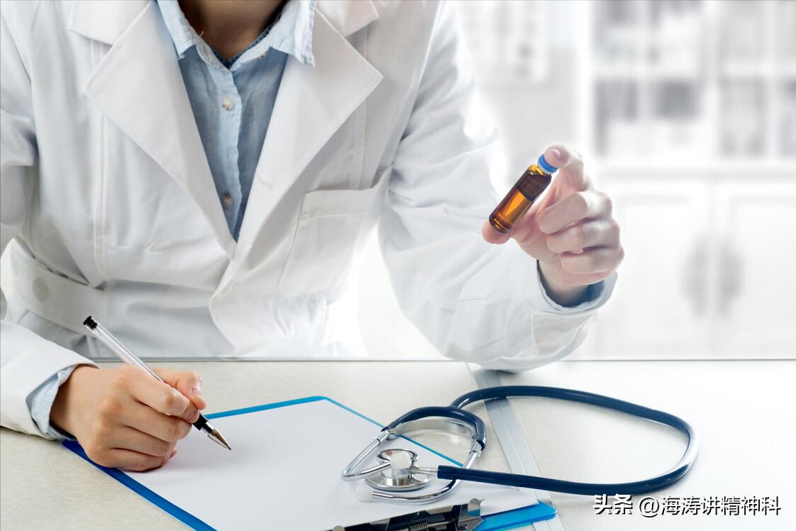 抑郁症药有哪些有效,抑郁症患者的药物