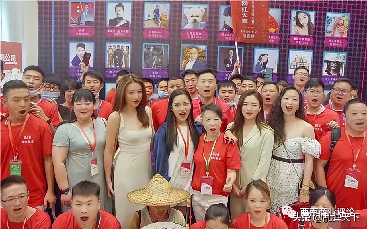 网红高调向宗馥莉求婚:你显摆的劳斯莱斯恰恰暴露了你的浅薄