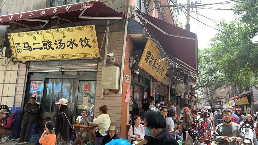 西安土著餐饮必吃榜,西安必吃榜排名餐厅自助