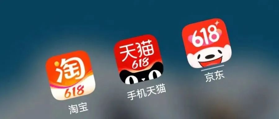 淘宝店铺升级新规则有哪些内容,淘宝出新规要完善店铺信息