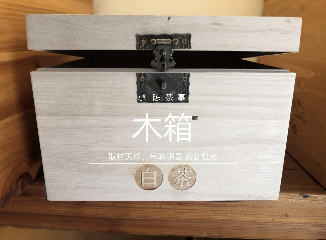 紫砂白茶专用储存罐,白茶密封储茶罐图