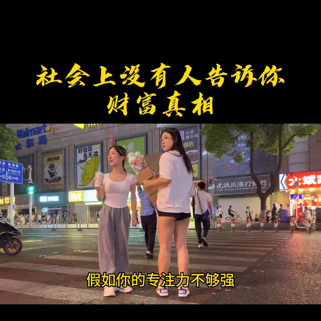 赚钱的新型机器设备,6个新型赚钱创业项目值得一看