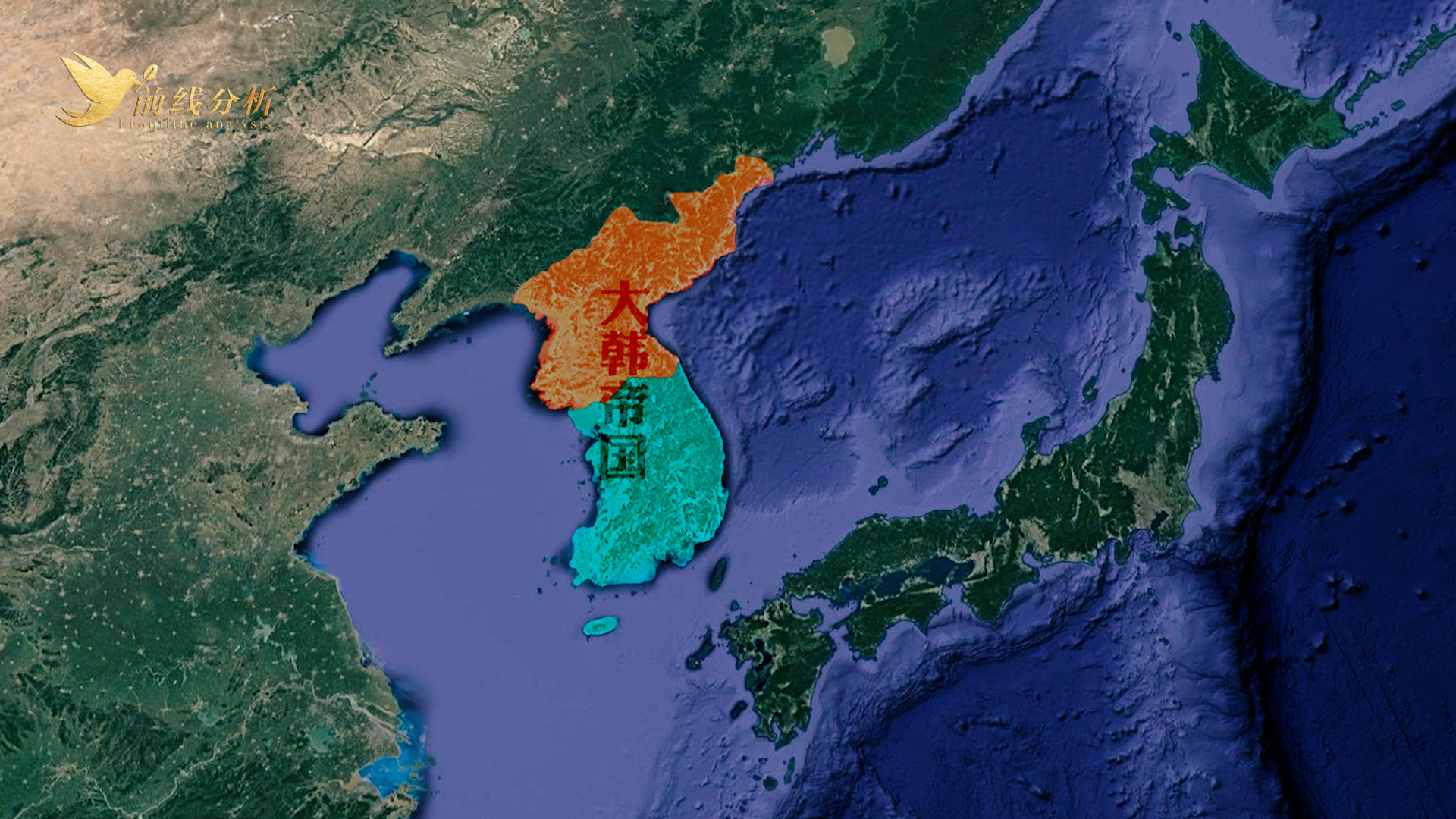 闊╁浗鍜屾棩鏈殑浠囨仺,闊╁浗涓庢棩鏈殑浠囨仺