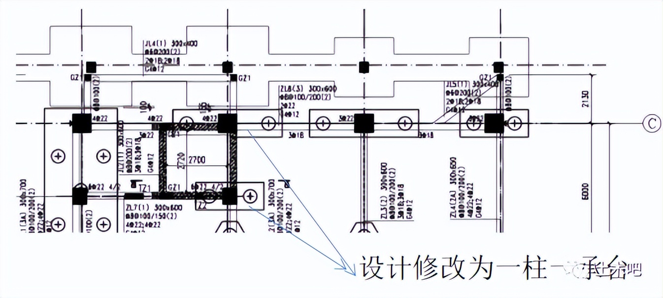 结构师继续教育,结构师