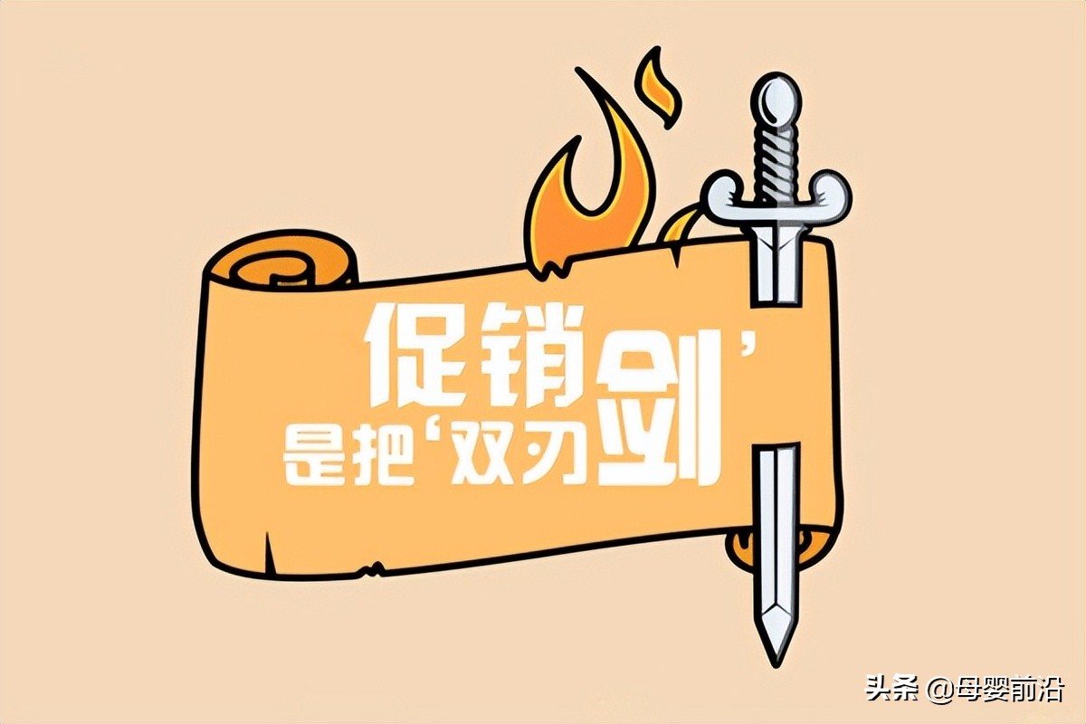 假迪巧暴利生意经：一块钱一粒DHA满天飞