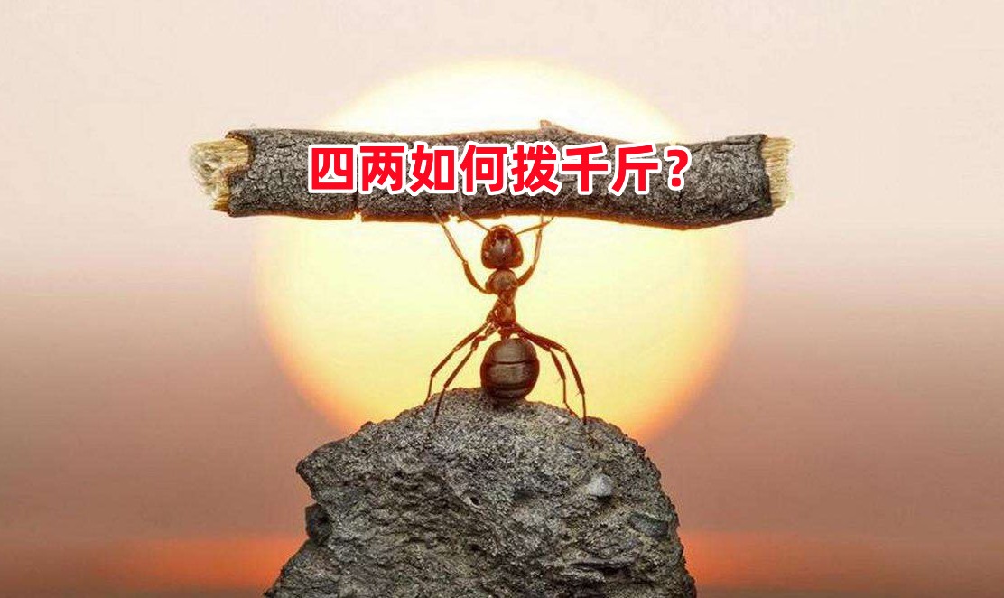 最近三年的事件营销成功案例,四两拨千斤真实故事