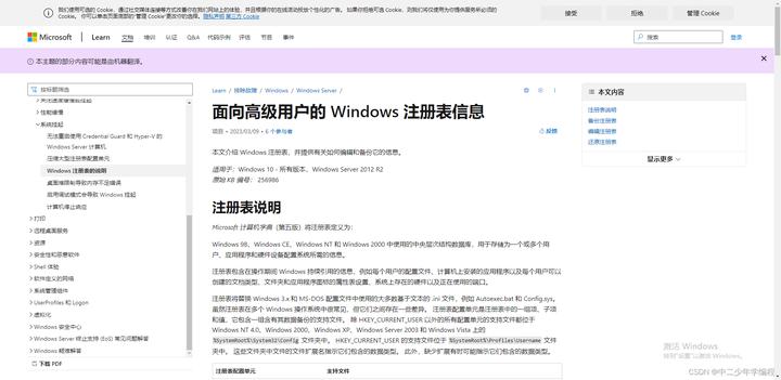 vue3动态创建ref对象,vue3基于element封装全局弹窗组件