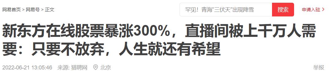 趣店转型,趣店转型生意怎么样