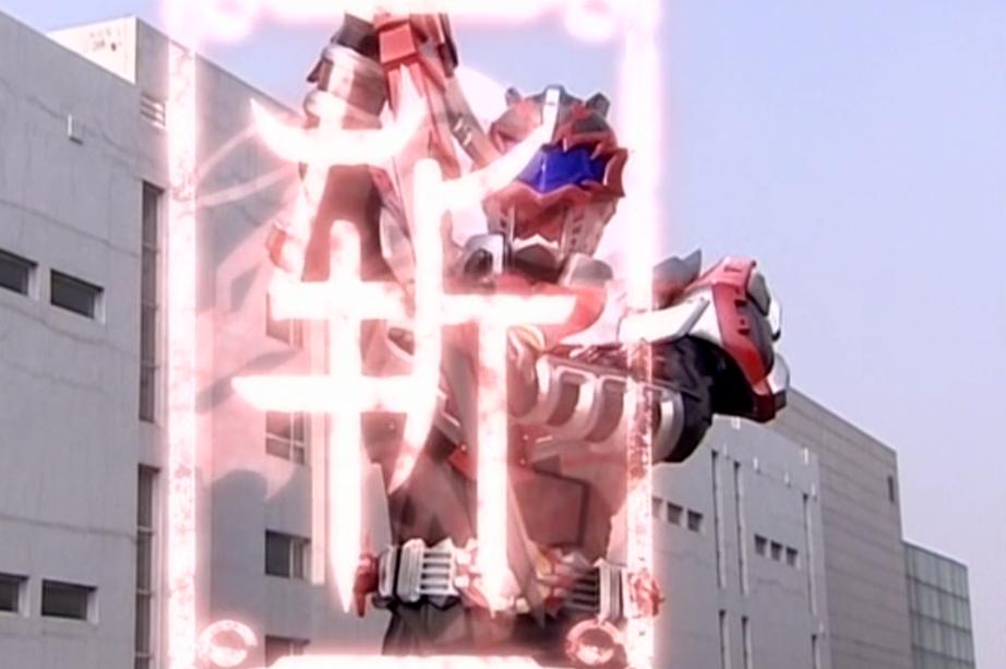 五行铠甲武器及必杀技大全,五行铠甲武器